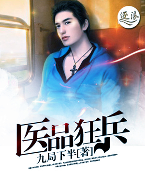 比如你亦比如我