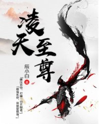 我家店铺不打折[重生]