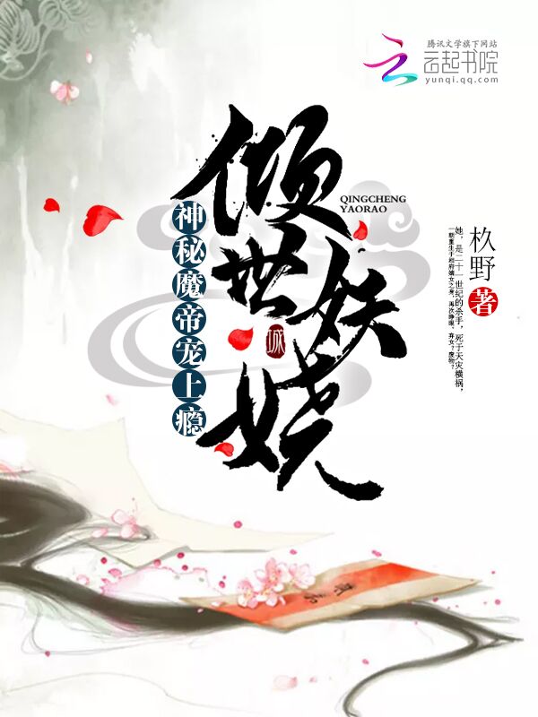 论感化对方的一百种方法
