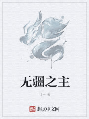 小热恋