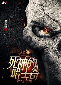 六零年代好生活