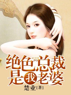 双生侦探社