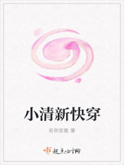 龙神杀手异闻录
