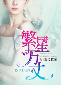老公大人实力宠