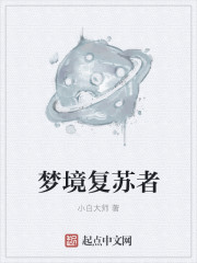 网红的王者红包群