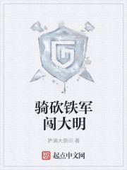 邪王夜宠小毒妃