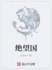 旦元纪