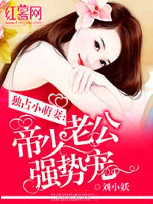 唐朝小卖部