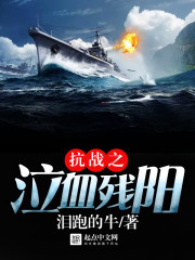 八零军嫂有点苏