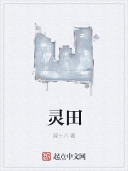 论咸鱼是怎样翻身的