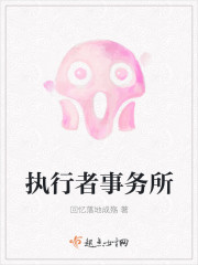 你似南风来