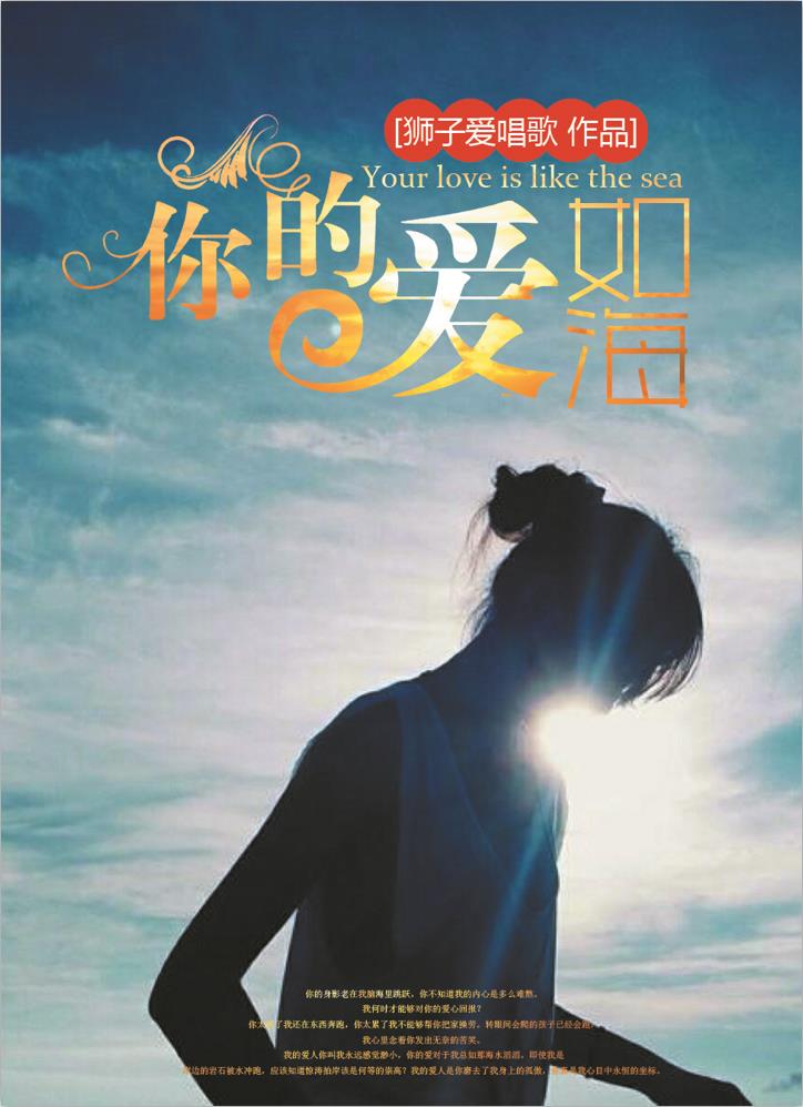 美食摄影师