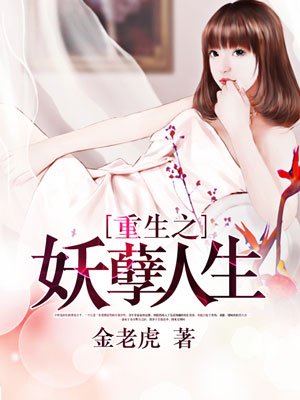 婚债难偿