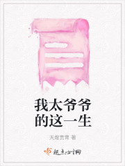 [综]今晚吃什么？