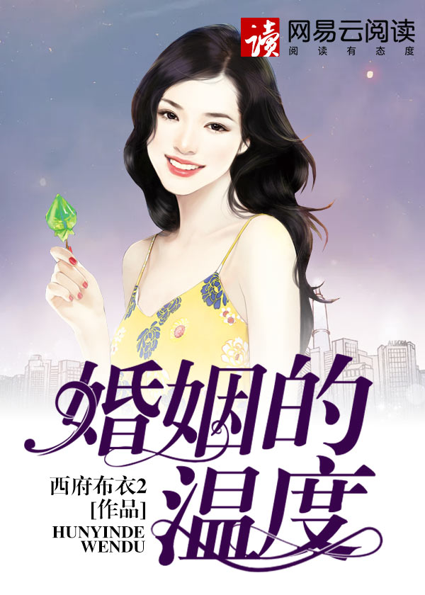 太始神魔