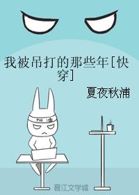 环抱青山来种田