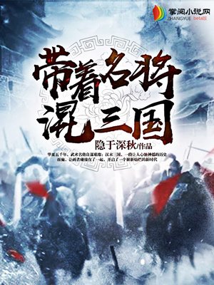 婚前试爱：总裁，慢慢爱