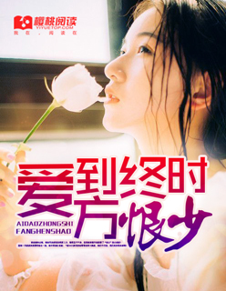 地球神展开