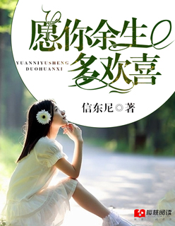 剑者无鸣