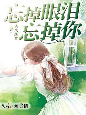 绝世帝皇系统