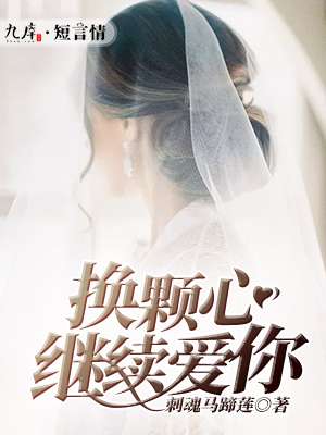 灯耀七星