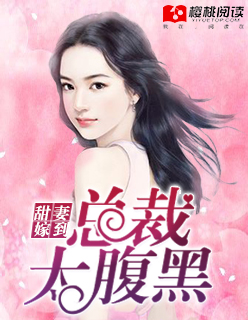 变异科技