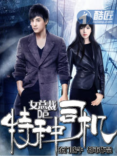 师娘你听我说