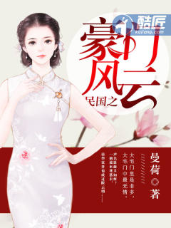 我的神级手机助手