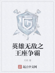 乱事烦花