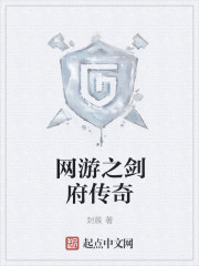 我的极品美女总裁