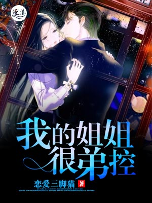 试婚老公，蜜蜜宠！