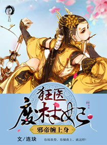 再打我辅助试试？
