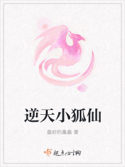 [美娱]好莱坞女王之路