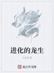 她腰软唇甜