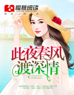 末世最强系统