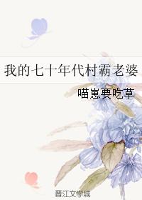 洪荒之无上天帝