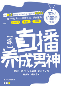 九宫秘术