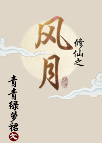 枭王霸宠：诈尸狂妃要逆天