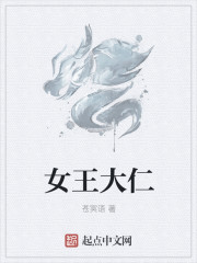 横扫万界之最强