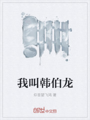 诸天召唤宝典