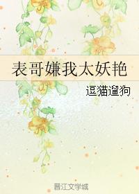 霸爱狂夫：老婆大人求复合