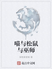 我的娱乐圈是这样的