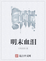 听说你群全是大佬