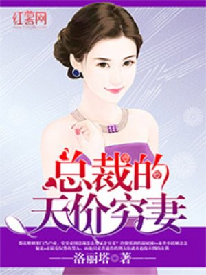 魂役诸天