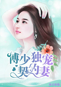 为不美好的世界献上祝福