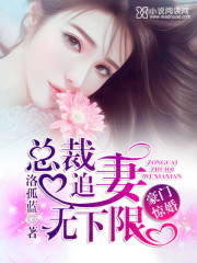 女神照耀荒芜星球