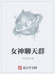重生之千金贵族