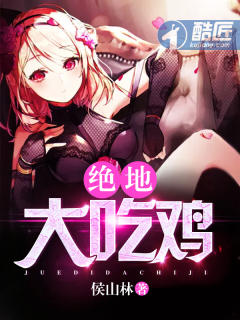 嘴炮天师当影帝[娱乐圈]