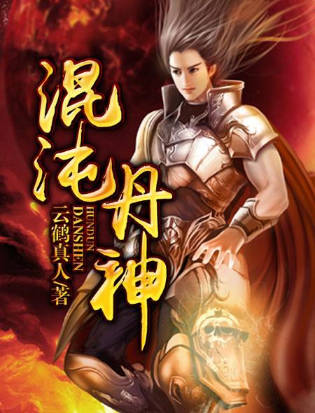 黑猫养成计划