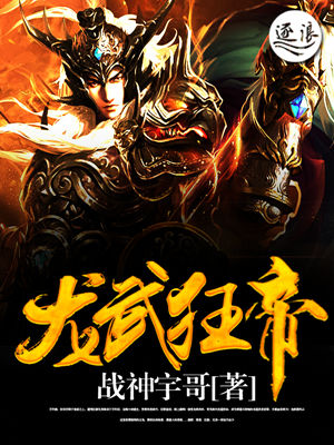农女要翻身：四叔，娇宠小甜妻